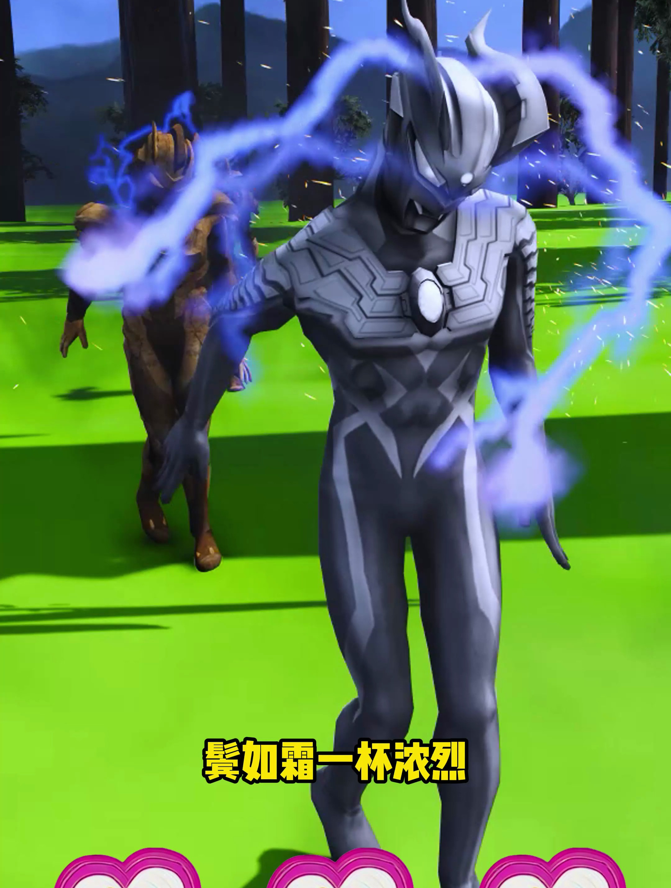 失去光的奥特曼都中了僵尸病毒