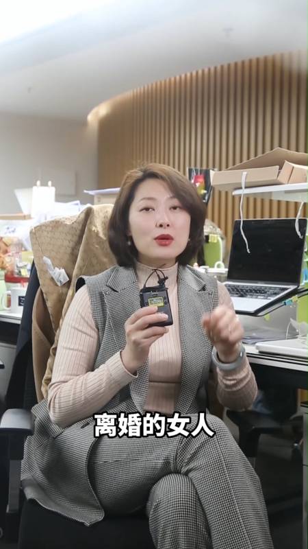 45万次播放.2022-03-311085易轶律师说婚姻4.