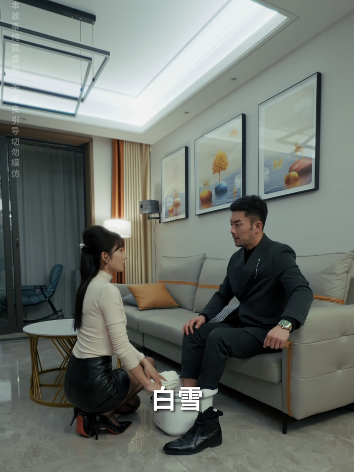 《金牌销售员》精彩片段