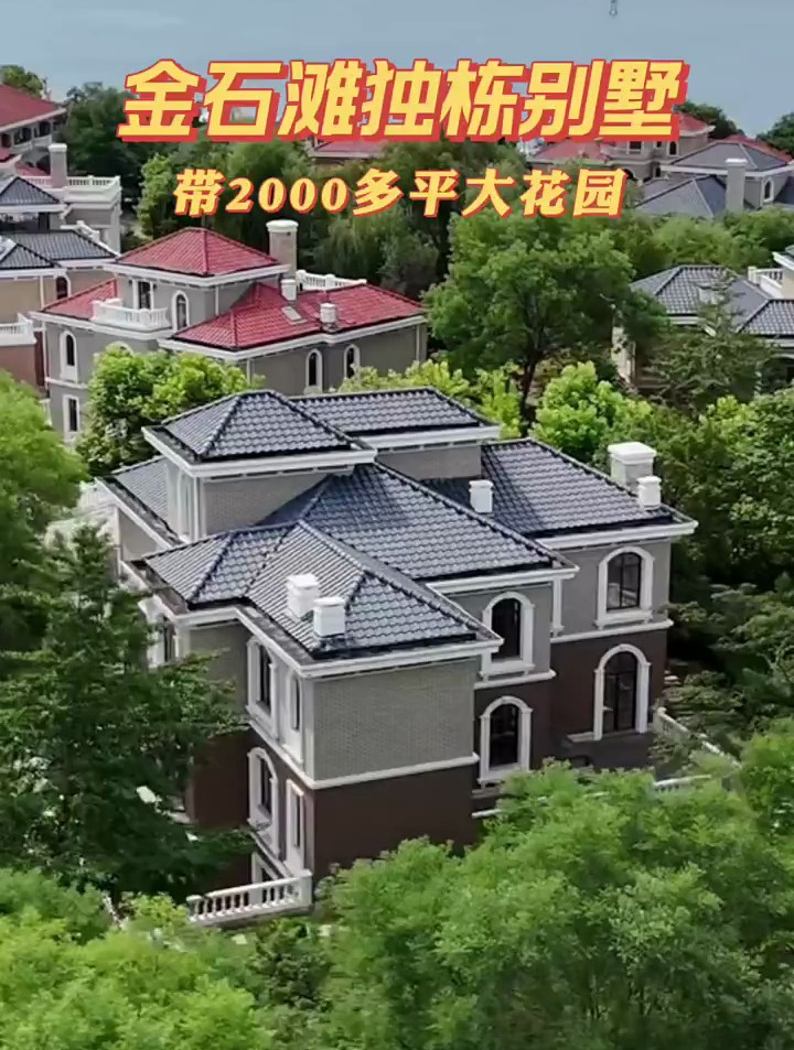 2000平米别墅图片