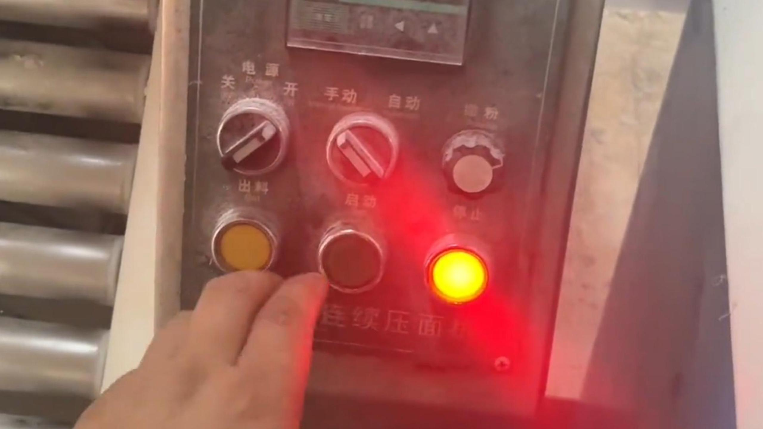 机器设备不启动,维修经验分享