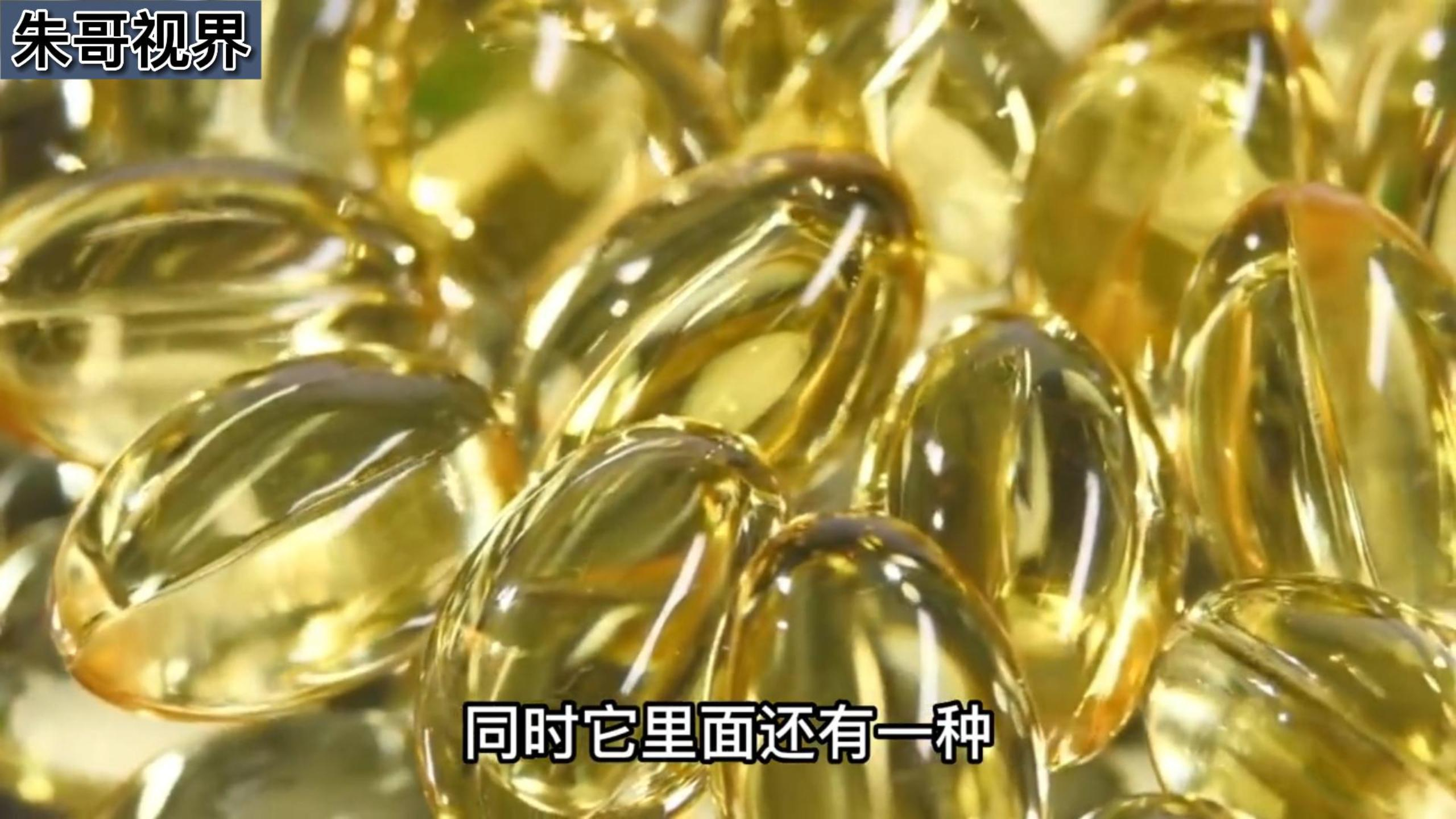 一分钟了解深海鱼油的制作过程,鱼油是智商税吗?