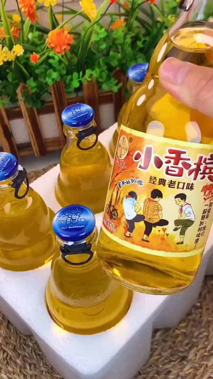 小香檳氣泡飲料!經典老口味,童年的味道,喝過的人都老了吧-度小視