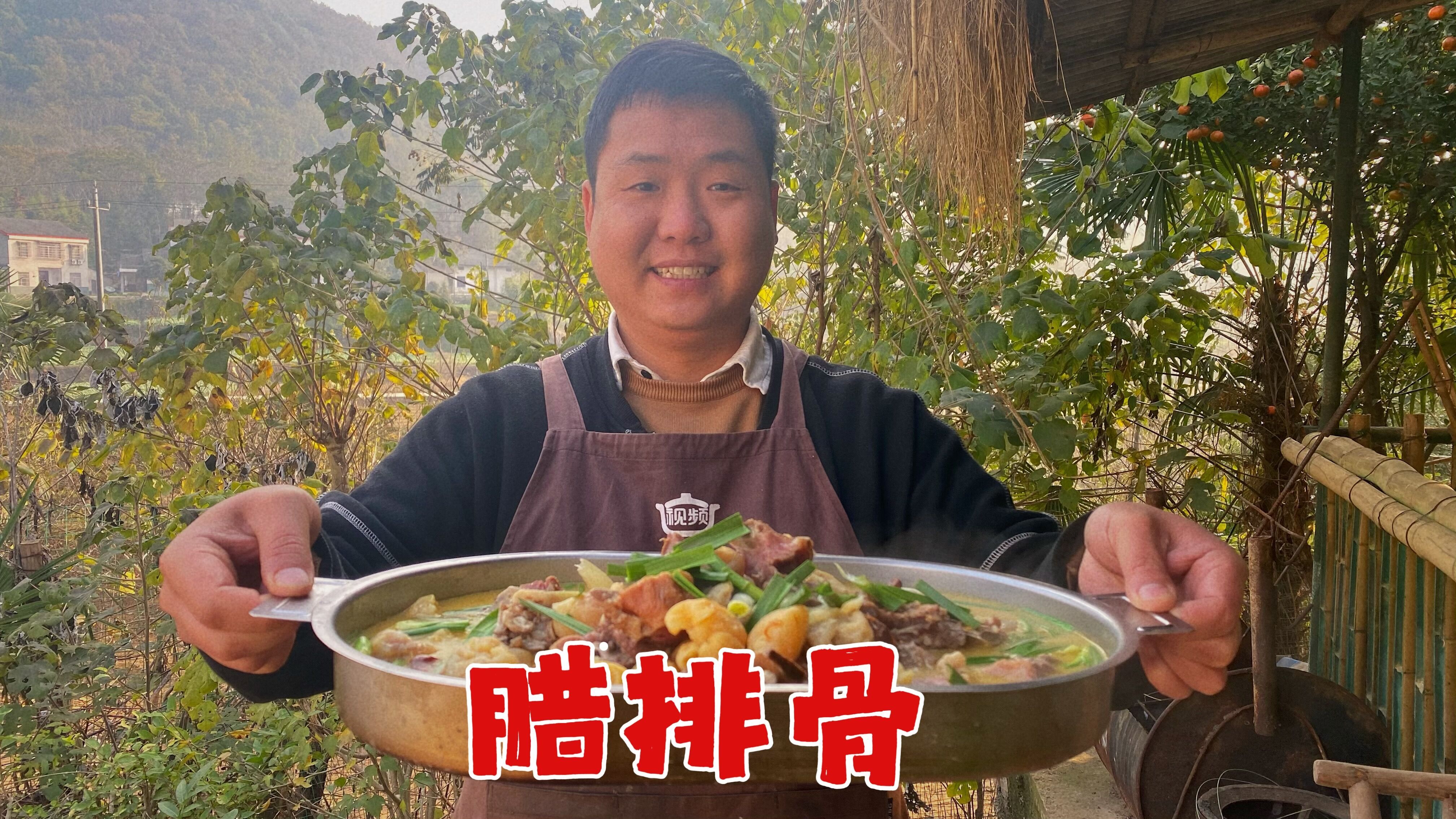 冬日里的一锅暖腊汤“腊排骨”,炖上干土豆,下饭真是香