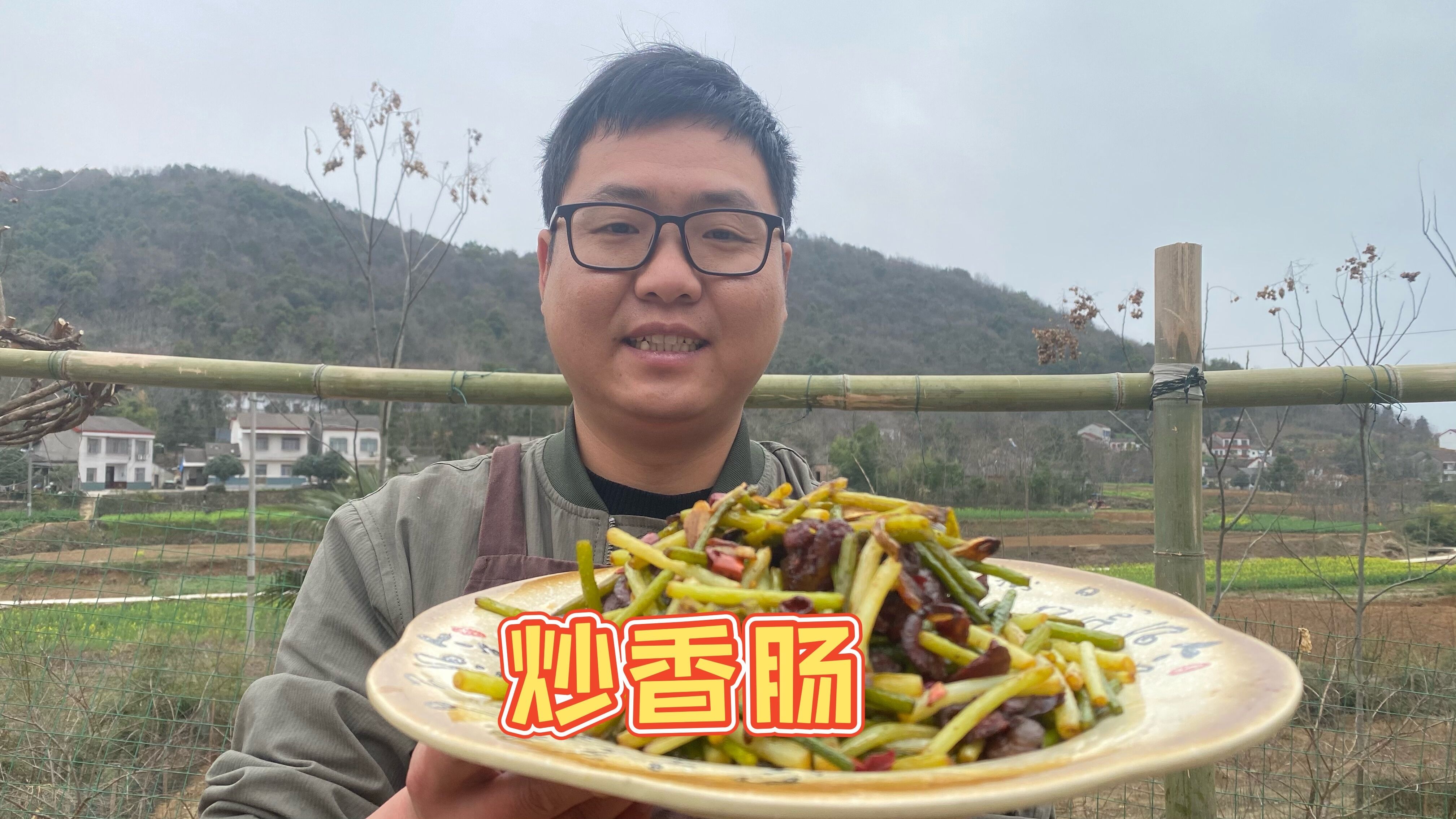 十几块一斤的蒜薹拿来炒香肠,这味道真对得起这价格