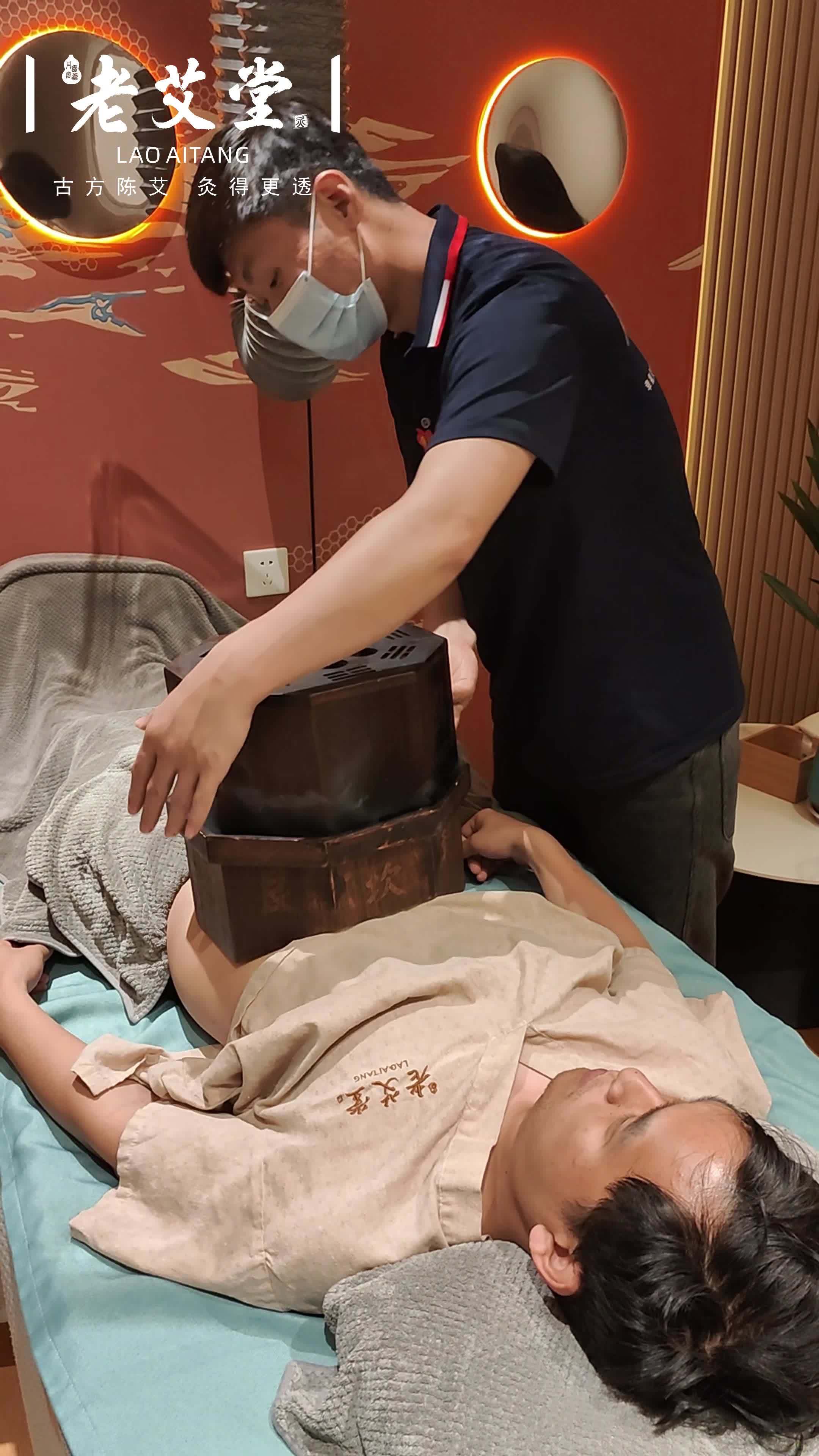 养生保健课堂视频(养生知识视频讲课)