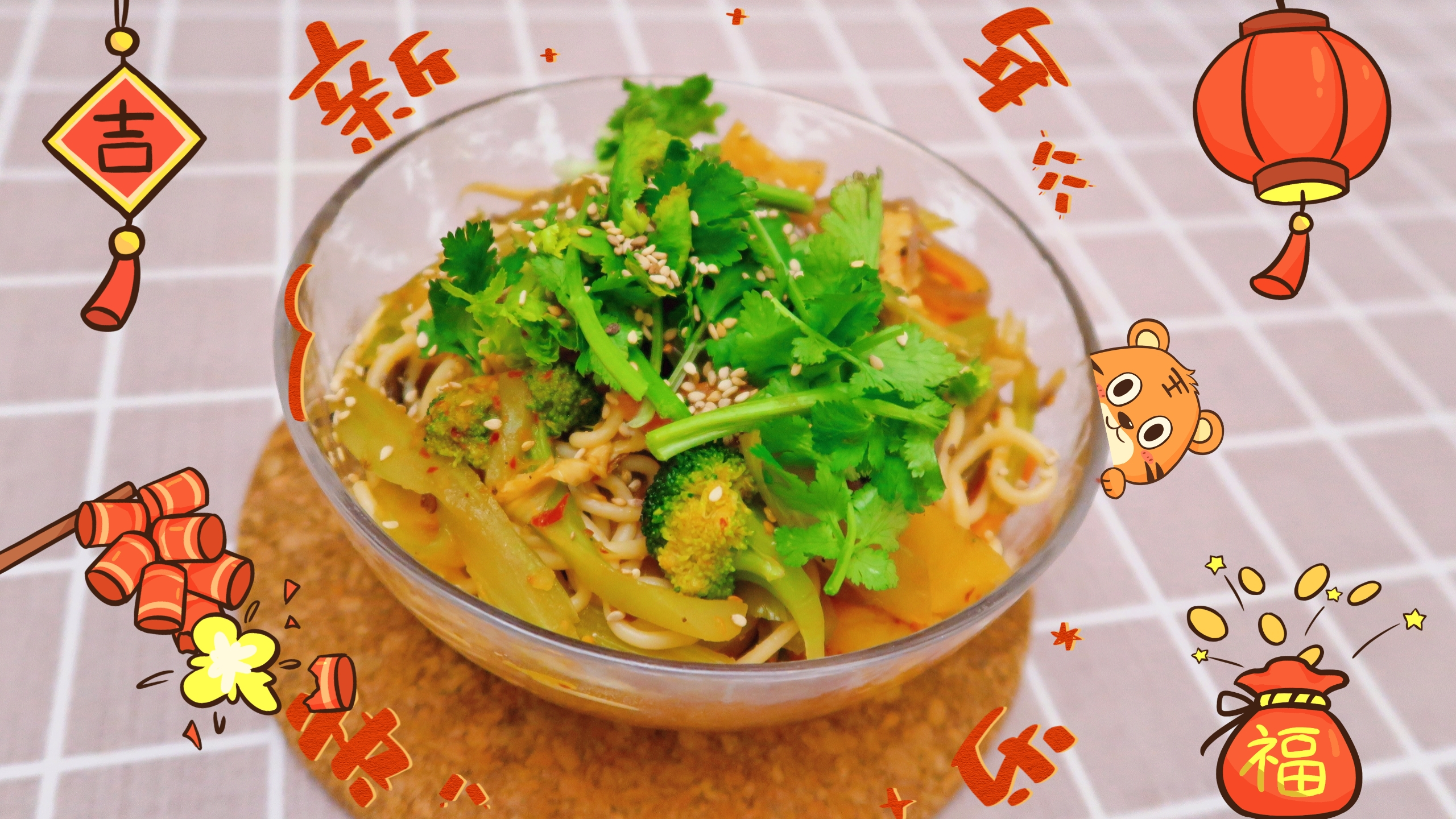 春节前完成减肥打卡,一个月减6斤,火锅味的减脂焖锅好好吃