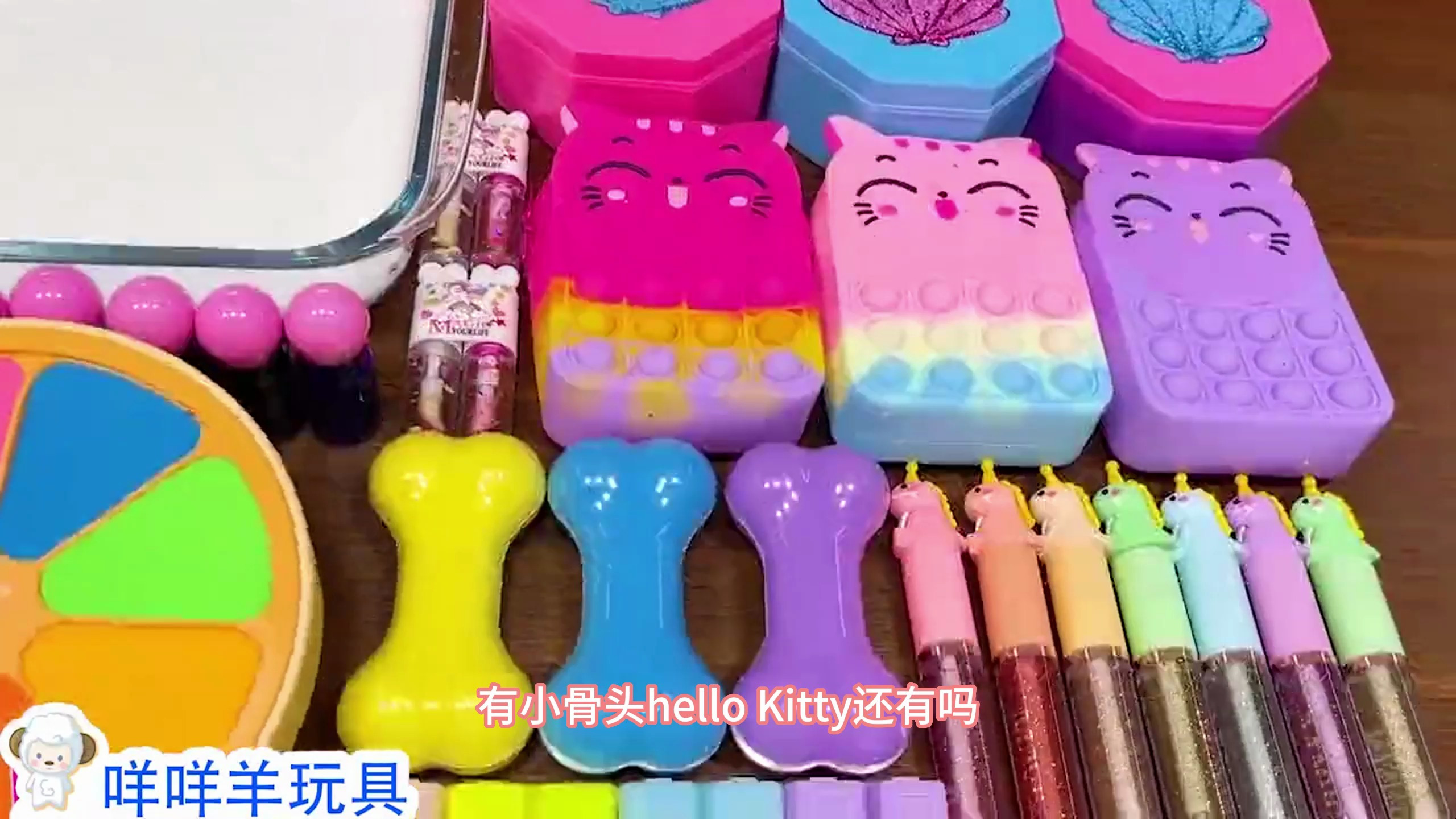 少儿益智颜色早教玩具:怎么用19种彩泥水晶泥手工制作史莱姆?