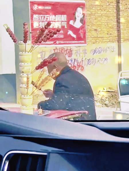 2024-04-070老谭爱搞笑231粉丝  关注老总要了港姐上门服务,还准备