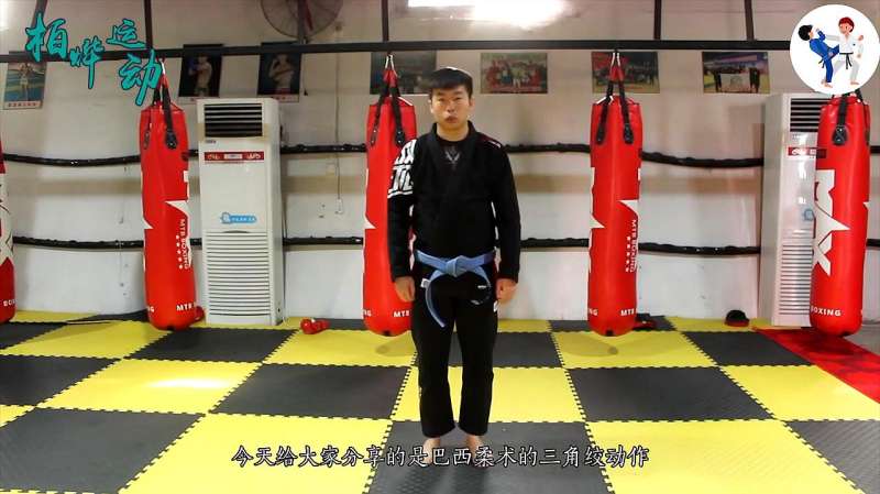 柏烨运动:柔道教学,柔术里面的三角绞,你知道吗,体育,柔道,好看视频