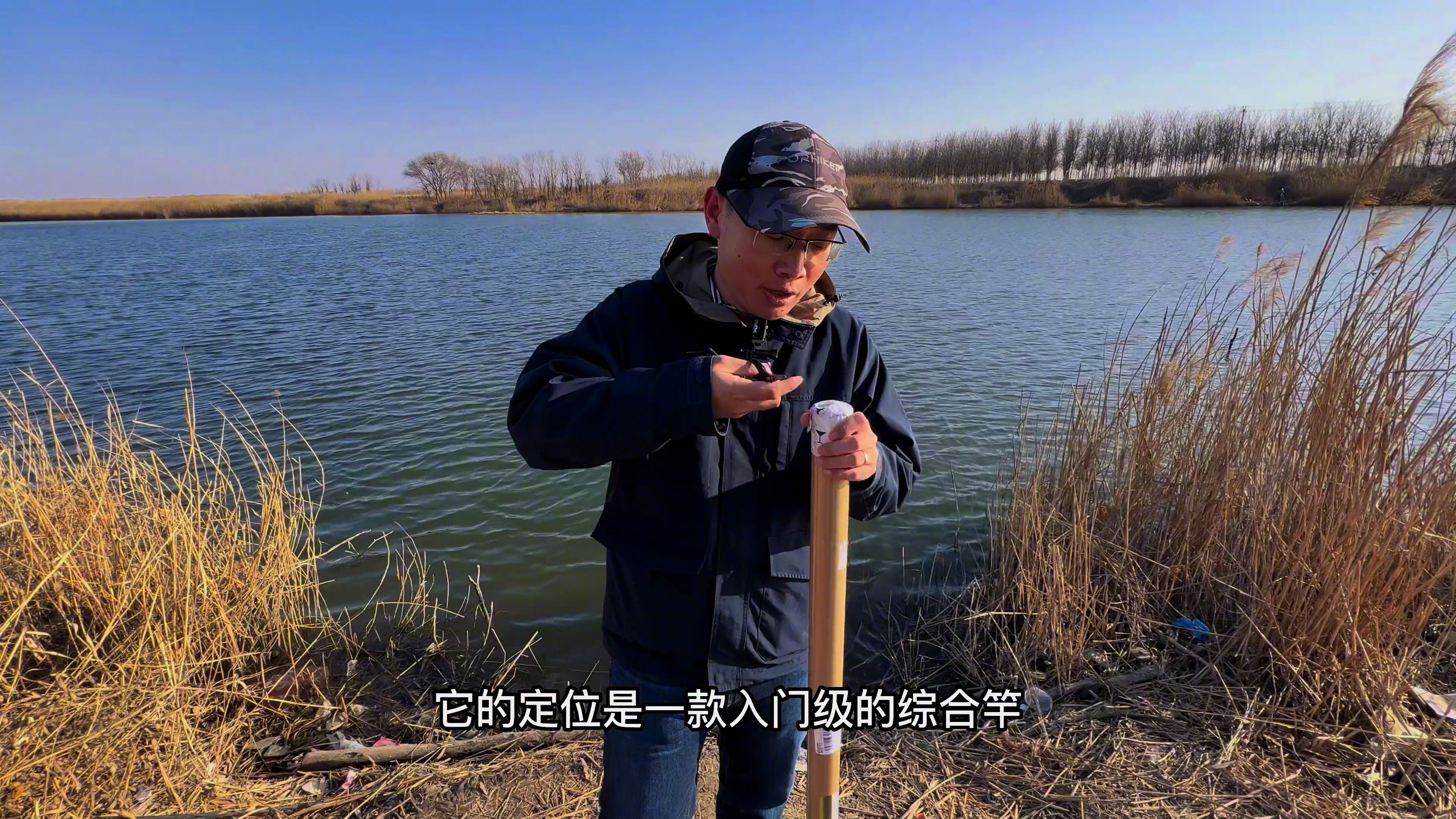 开箱达亿瓦新品一击枫,入门级的定位,能否再造销量爆款?