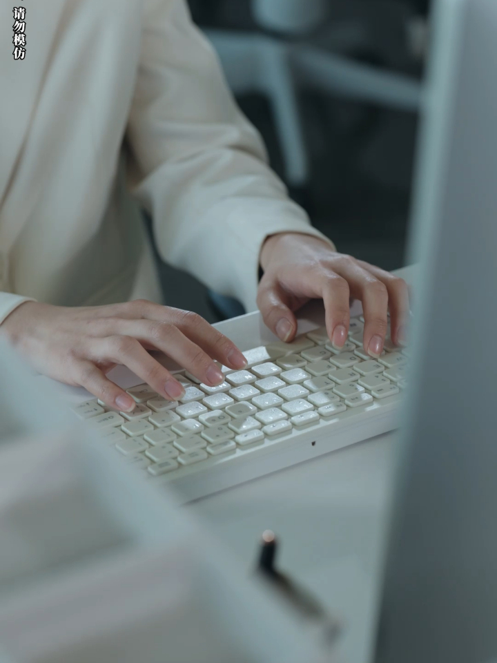 假如有人温柔待我:司筱筱遭男友背叛,意外与季洺渊发生关系 39