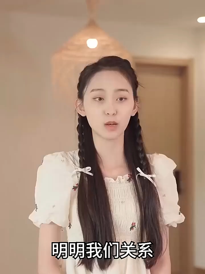 周佳怡感谢庄然帮自己,周靖飞出差回来