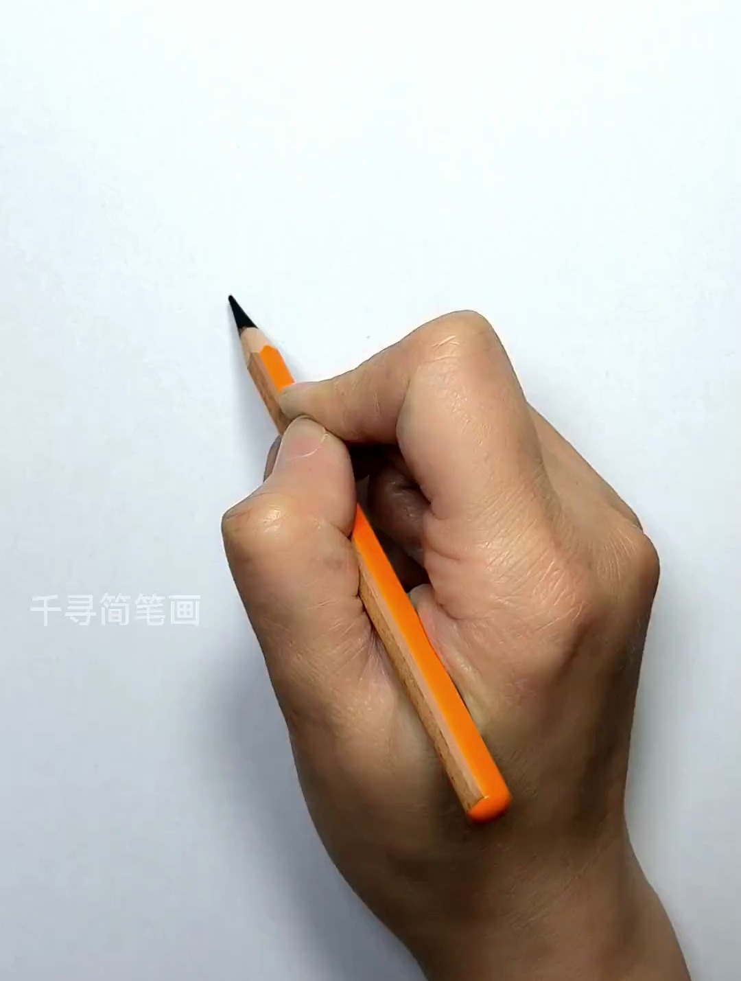 画这种充分利用佛山无影爪来无影去无踪,虚无缥缈 零基础学画画