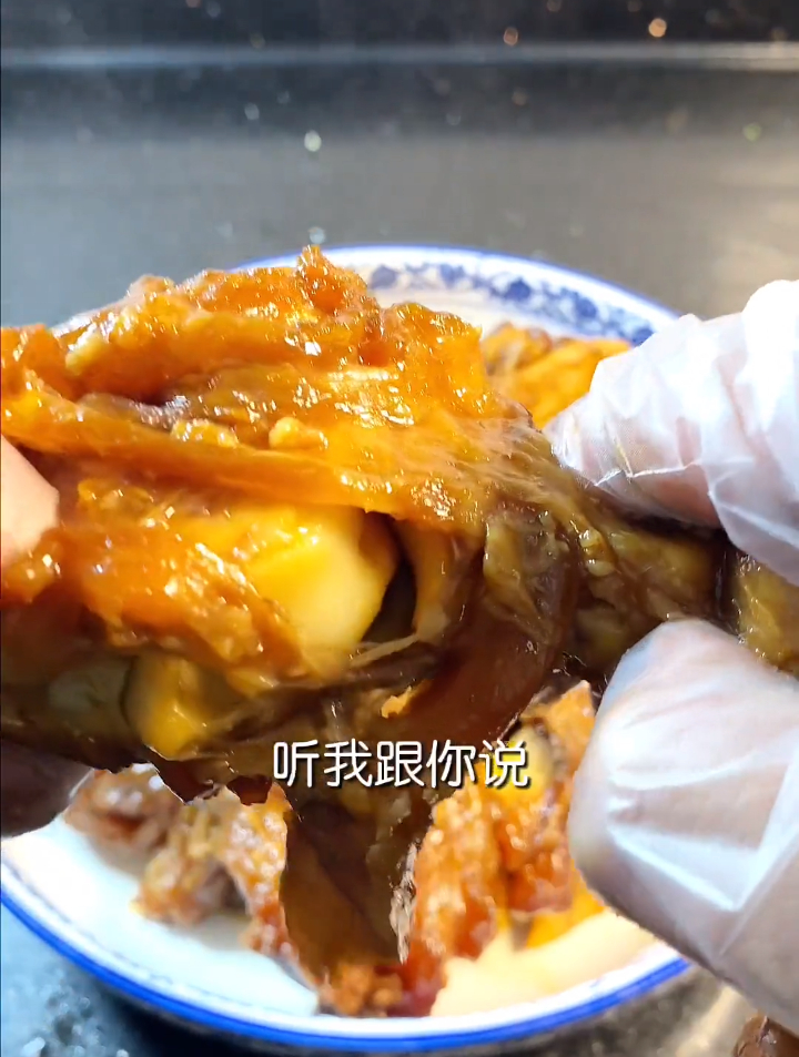 炖羊拐角 羊哈巴 绝对是一个好的下酒菜-度小视