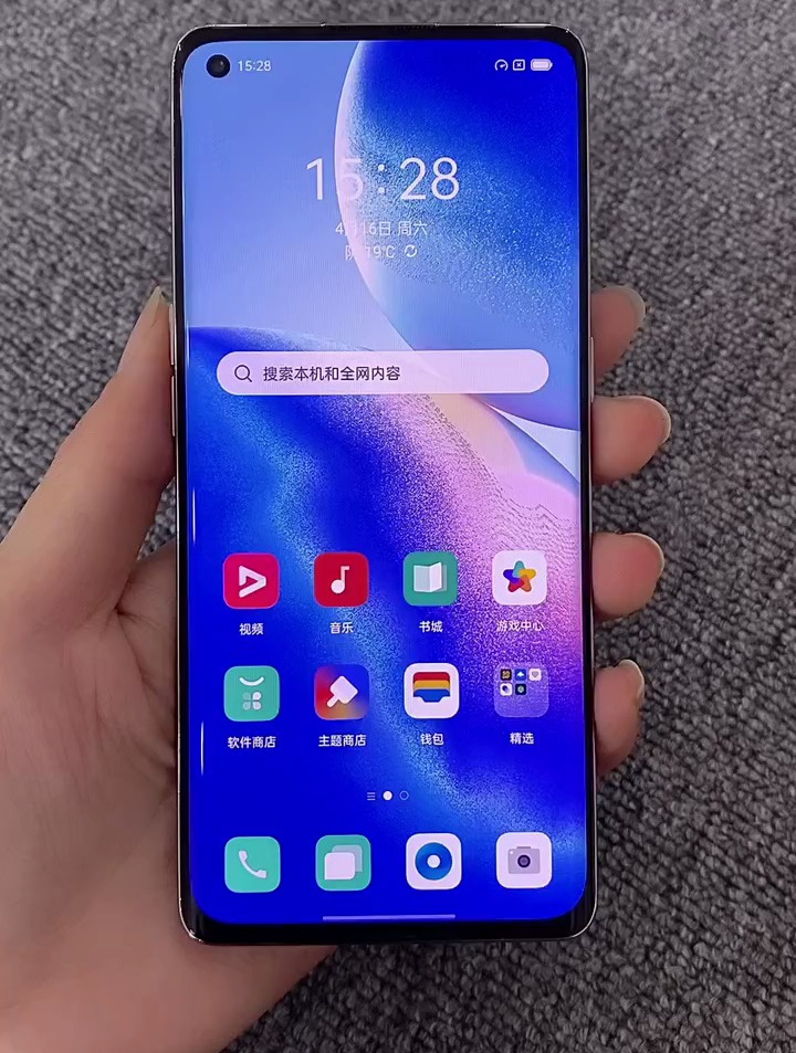 oppo手机发烫 耗电快,一招帮你解决