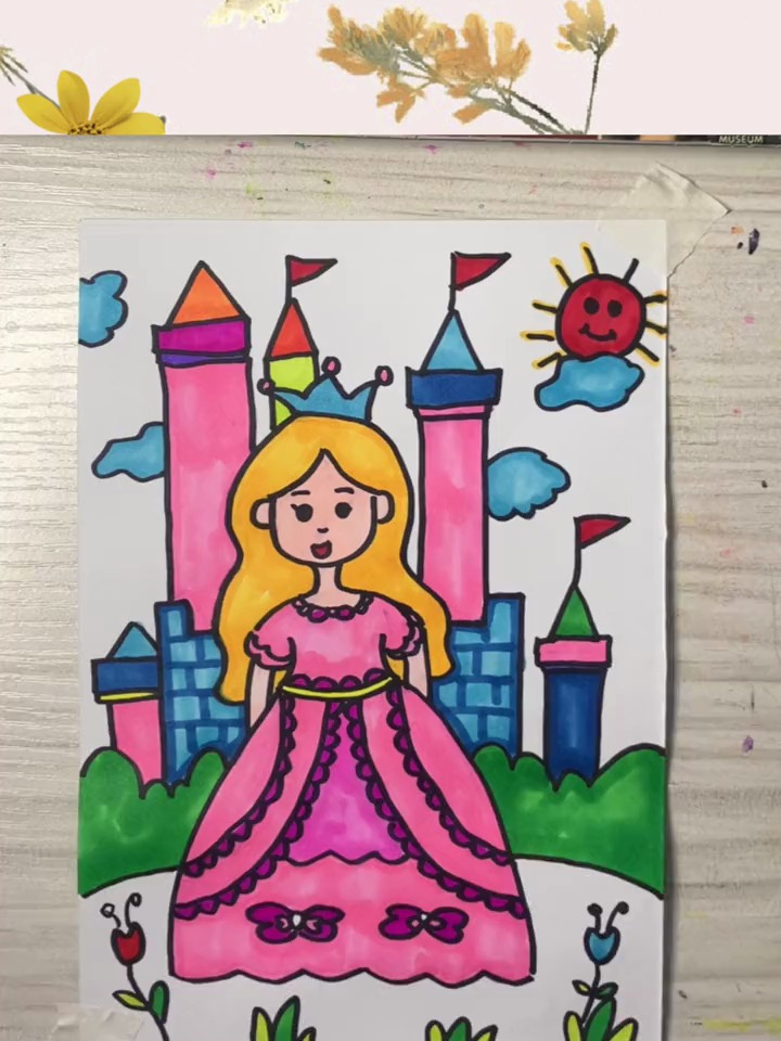 儿童画一等奖 公主图片
