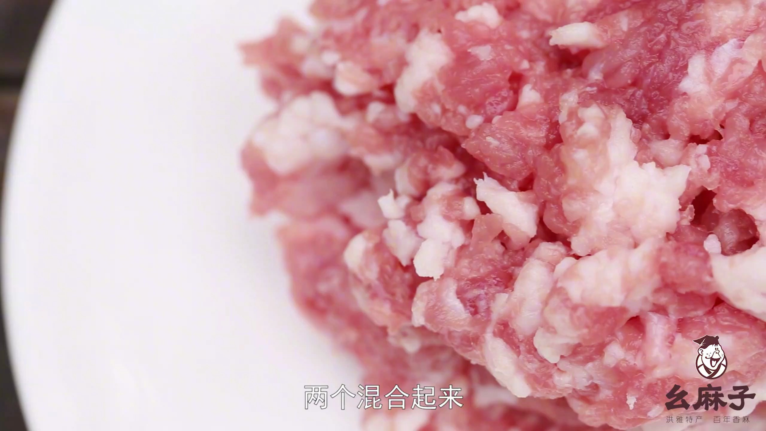 【大师的菜】清明吃“艾蒿馍馍”,大师教你做成都版“青团”!