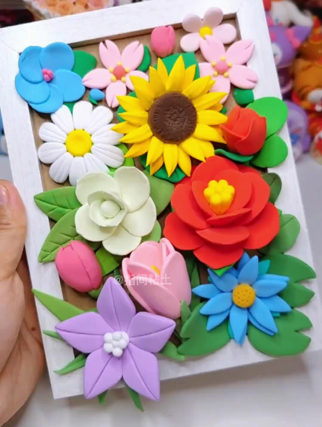 超简单的花花立体黏土画 适合新手宝宝快冲