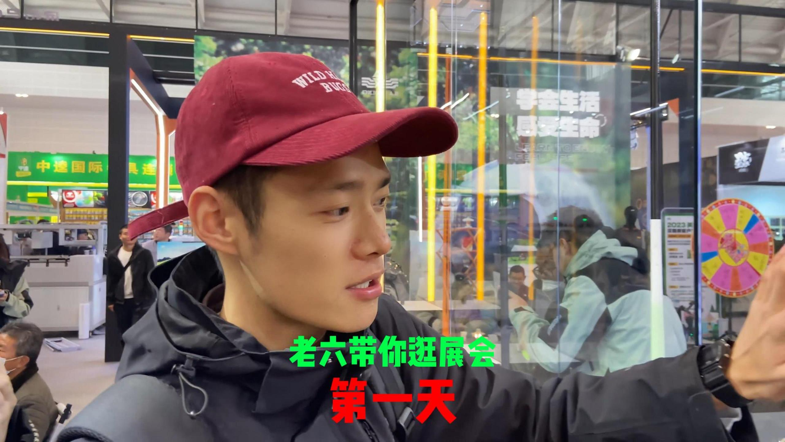 老六看展第一天,快来看看有你喜欢的渔具品牌吗?