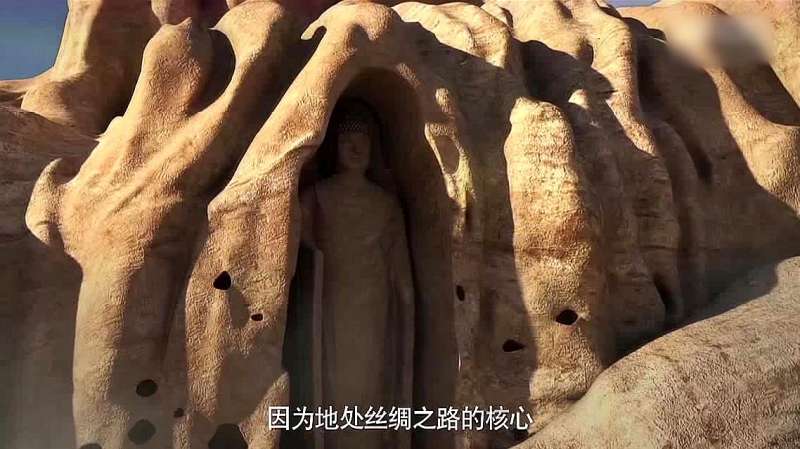 大月氏国支谦给孙权带来了佛教信仰,文化,艺术,好看视频