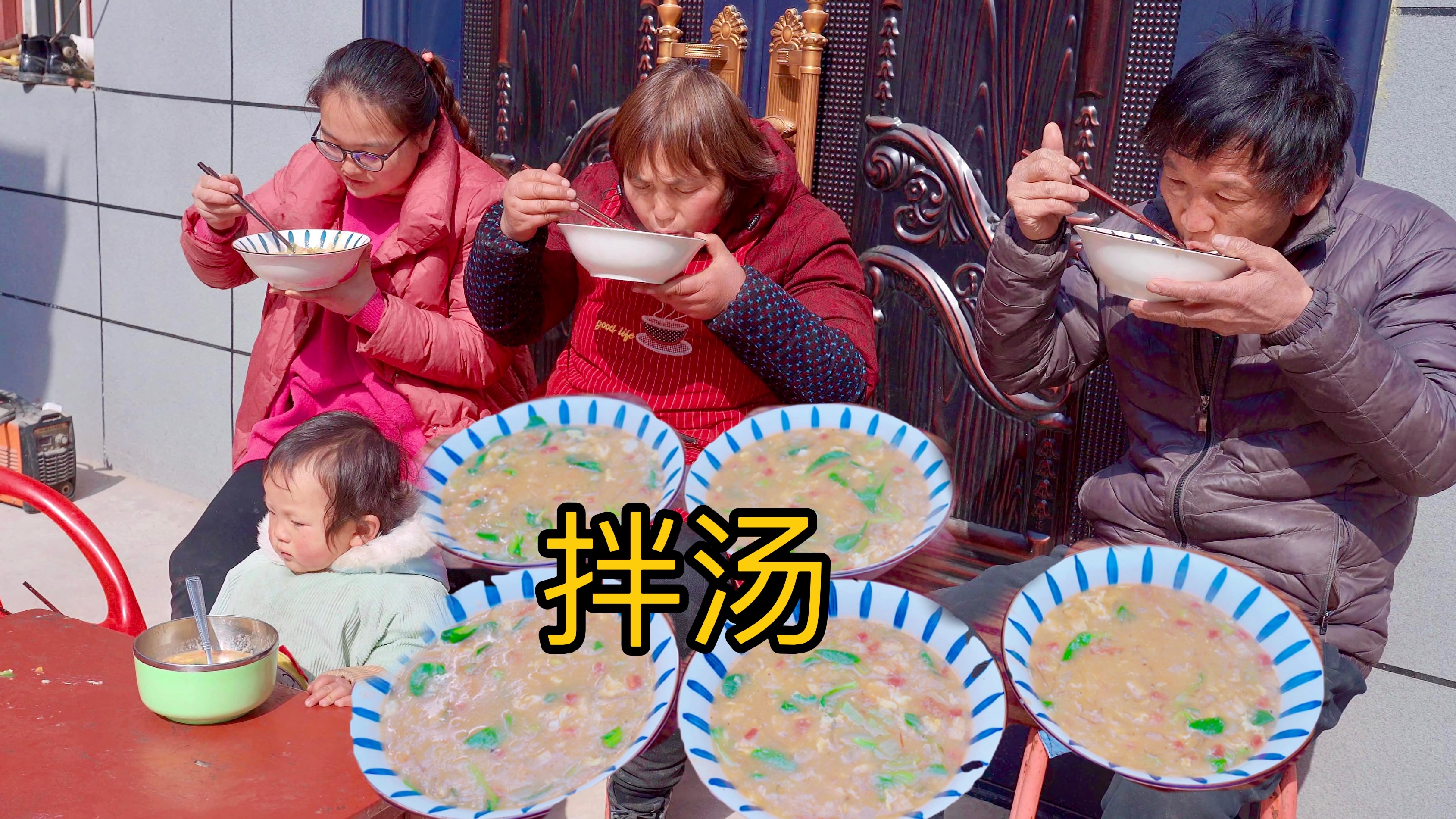 门口挖把青菜,做一锅西红柿拌汤,简简单单也美味!