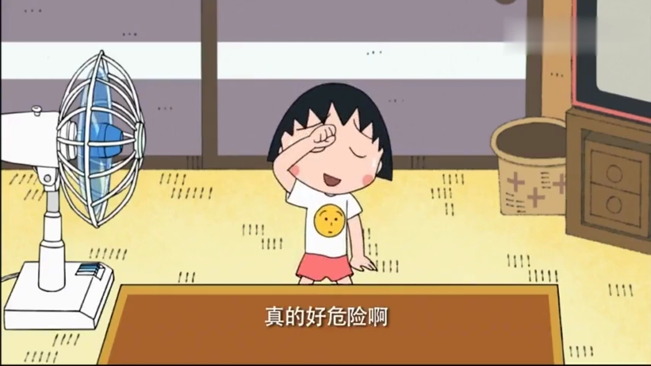 樱桃小丸子：哈哈，为了吃上美味的鳗鱼饭，丸子装病赖床上了