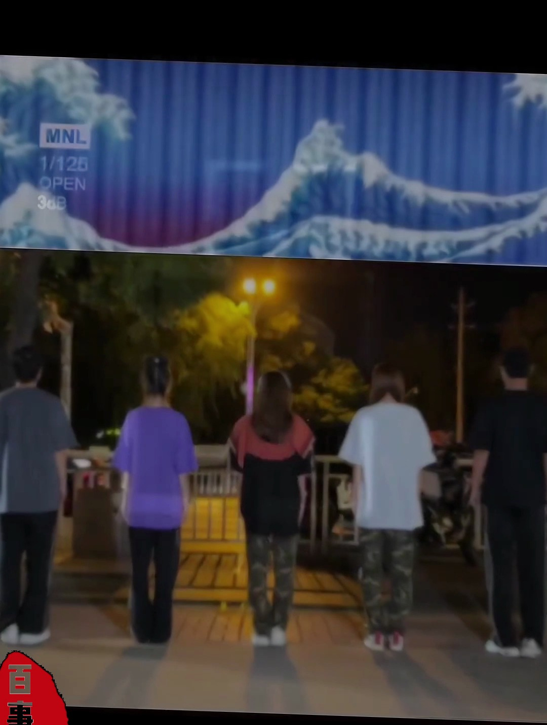 快艾特你身边最可爱的人来跳这个扭一扭 笑颜百景 少女落语-度小视