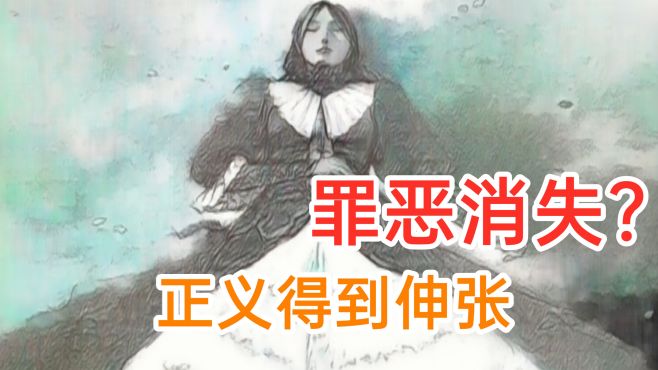 [图]少女陷入深渊，只有自己才能拯救自己