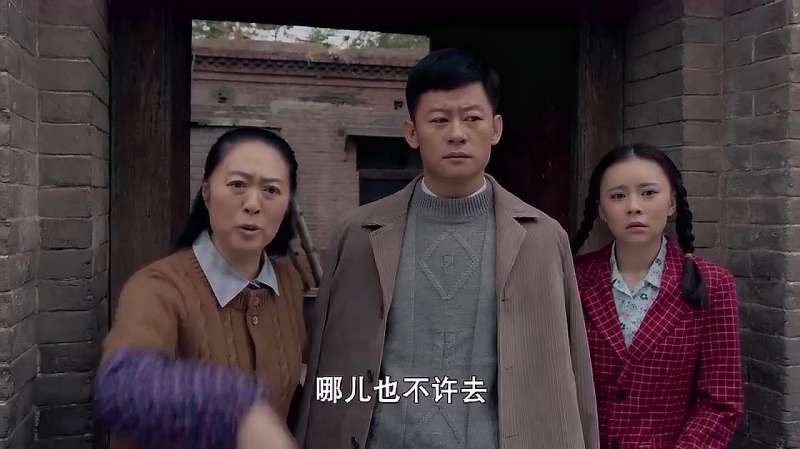 三妹杨豆筋上门找茬儿竟然质问大庆三妹的孩子是谁的