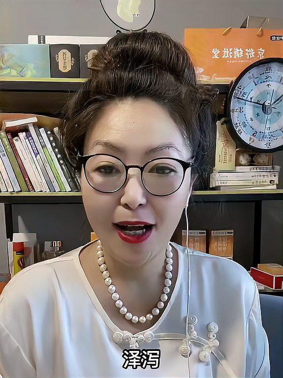 让老祖宗留下的东西继续发挥作用 泽泻