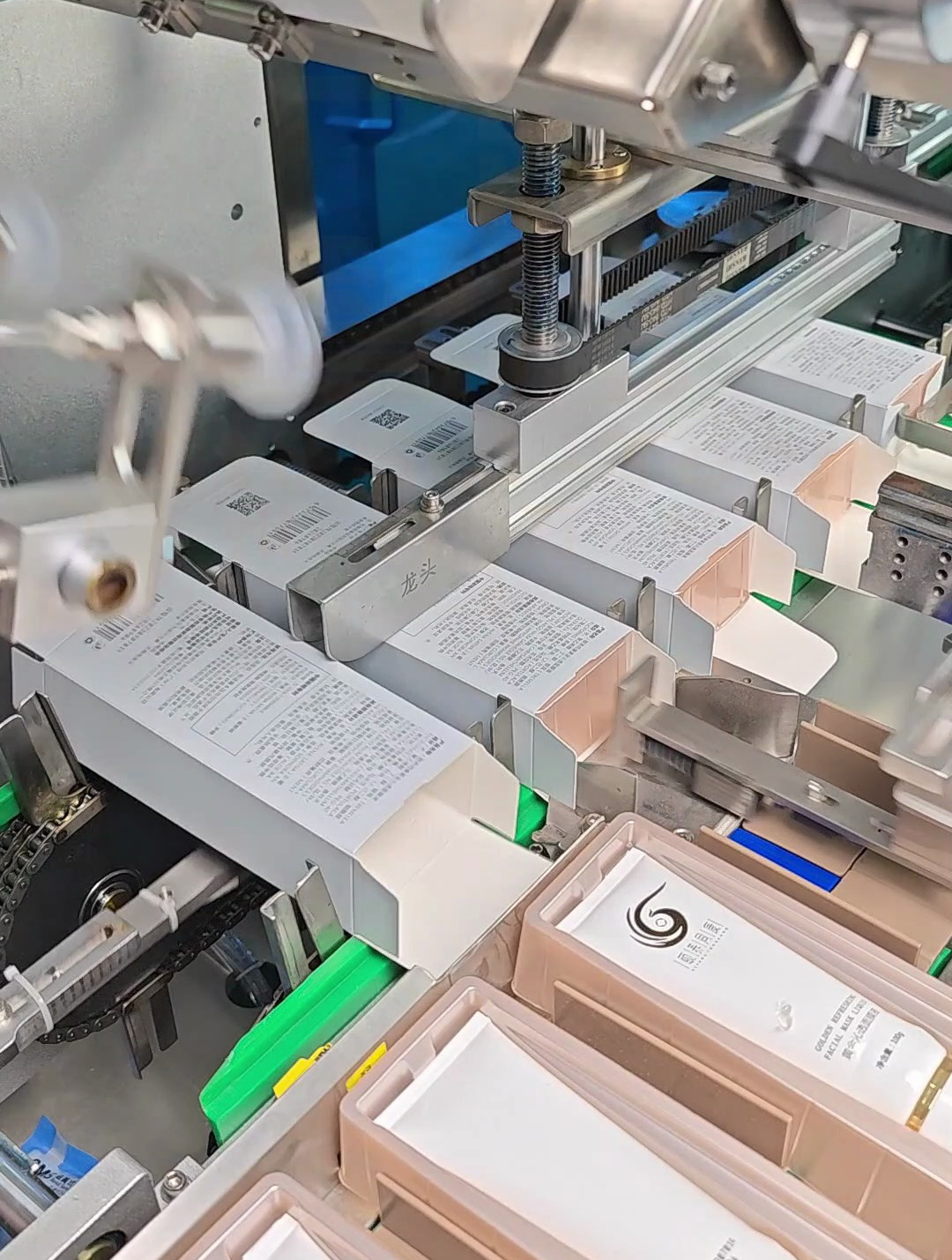 1080_1429竖版 竖屏