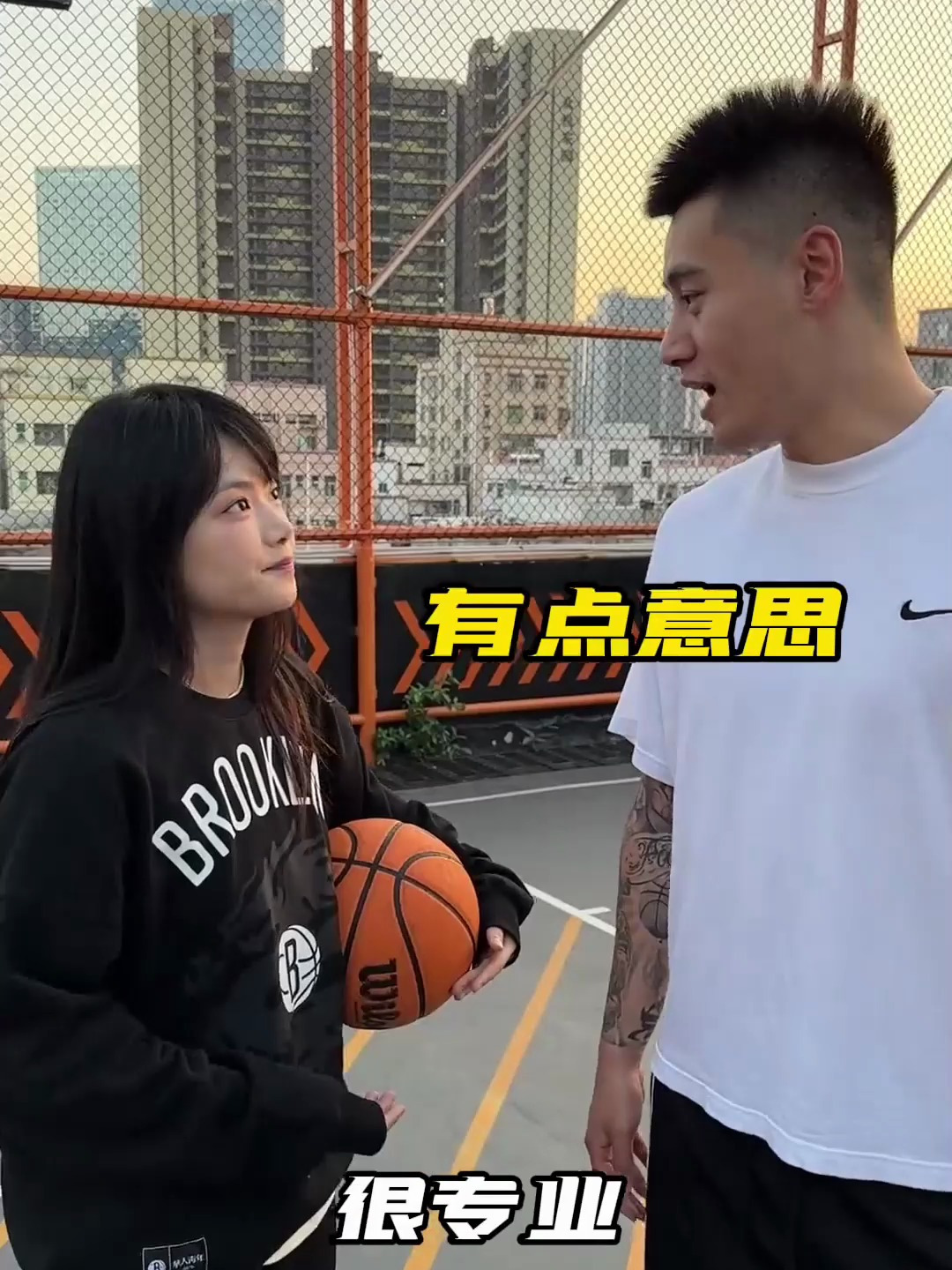 你打球可以的,凯瑞图