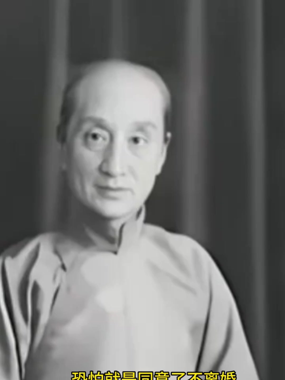 鲁迅结发妻子朱安与婆婆鲁瑞的一张老照片