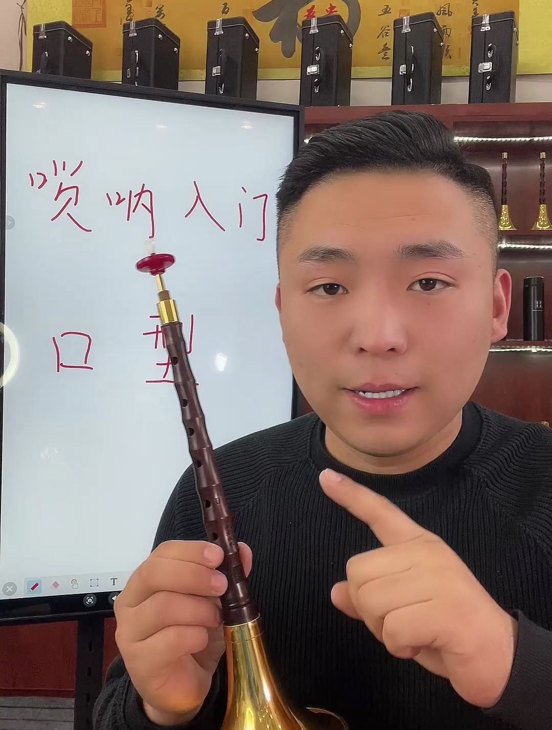 别拿着唢呐就吹吹唢呐有学问今天我来告诉你唢呐口型什么样
