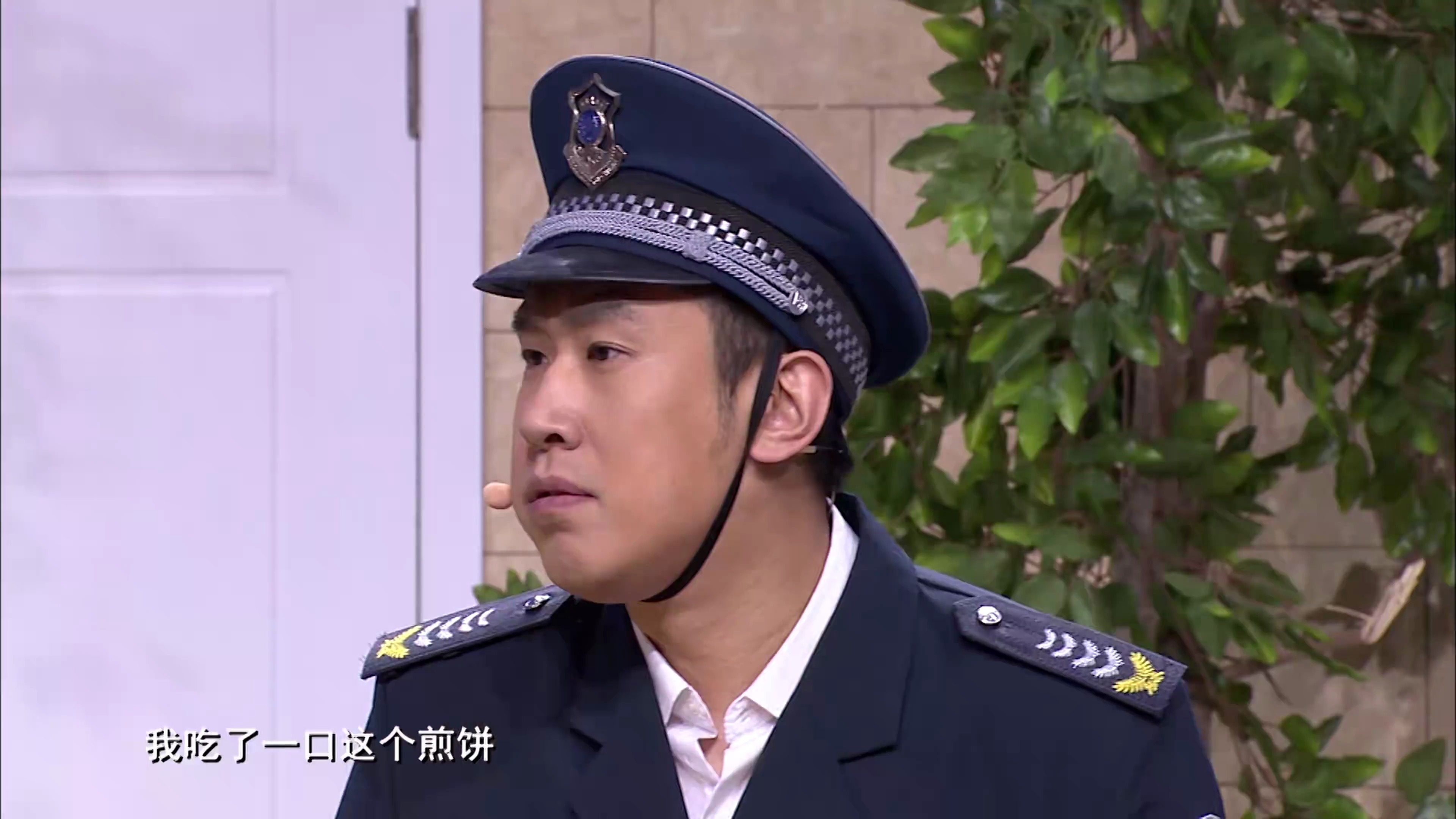 秦卫东太直男,给女神买蛋糕就买一小块,都不够塞牙缝的