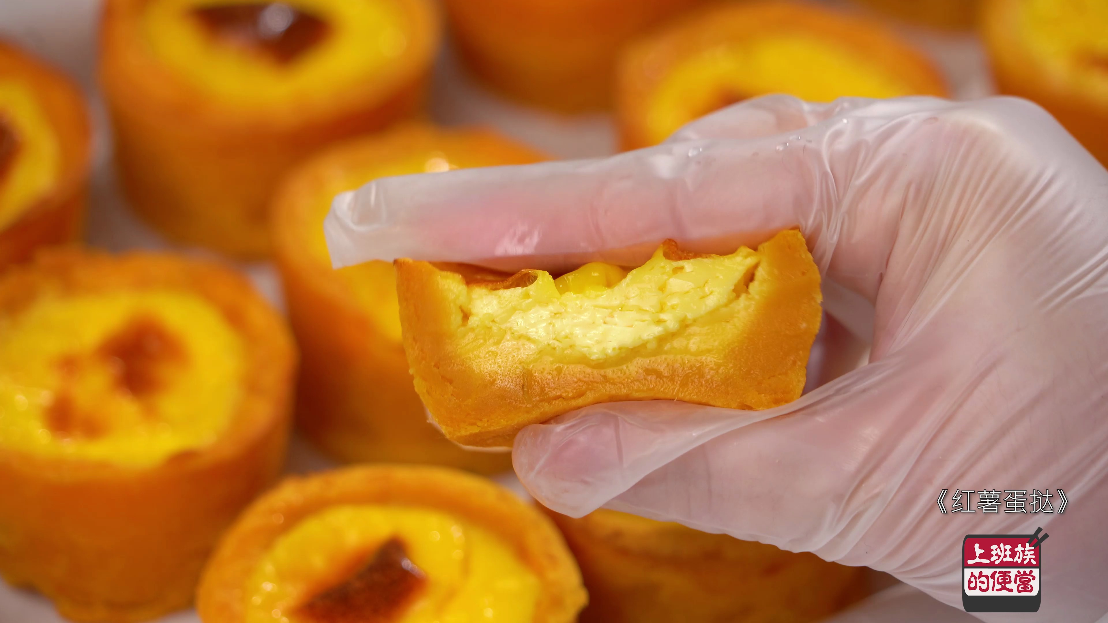 5块钱做一堆,这下午茶香绝了!吃过都说服