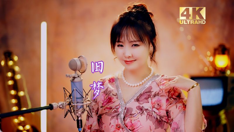 火遍全网《旧梦》Dj版,动感好听,百听不厌!,音乐,流行音乐,好看视频