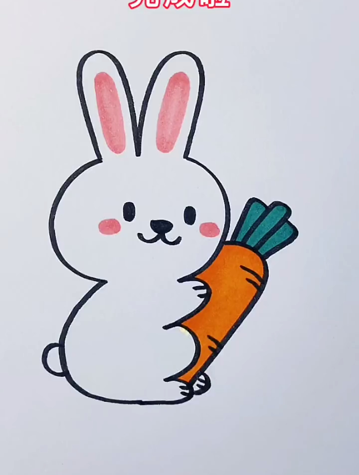 用数字3就能画一只小白兔,快来数一数二共有多少个3吧,画画教程-度小