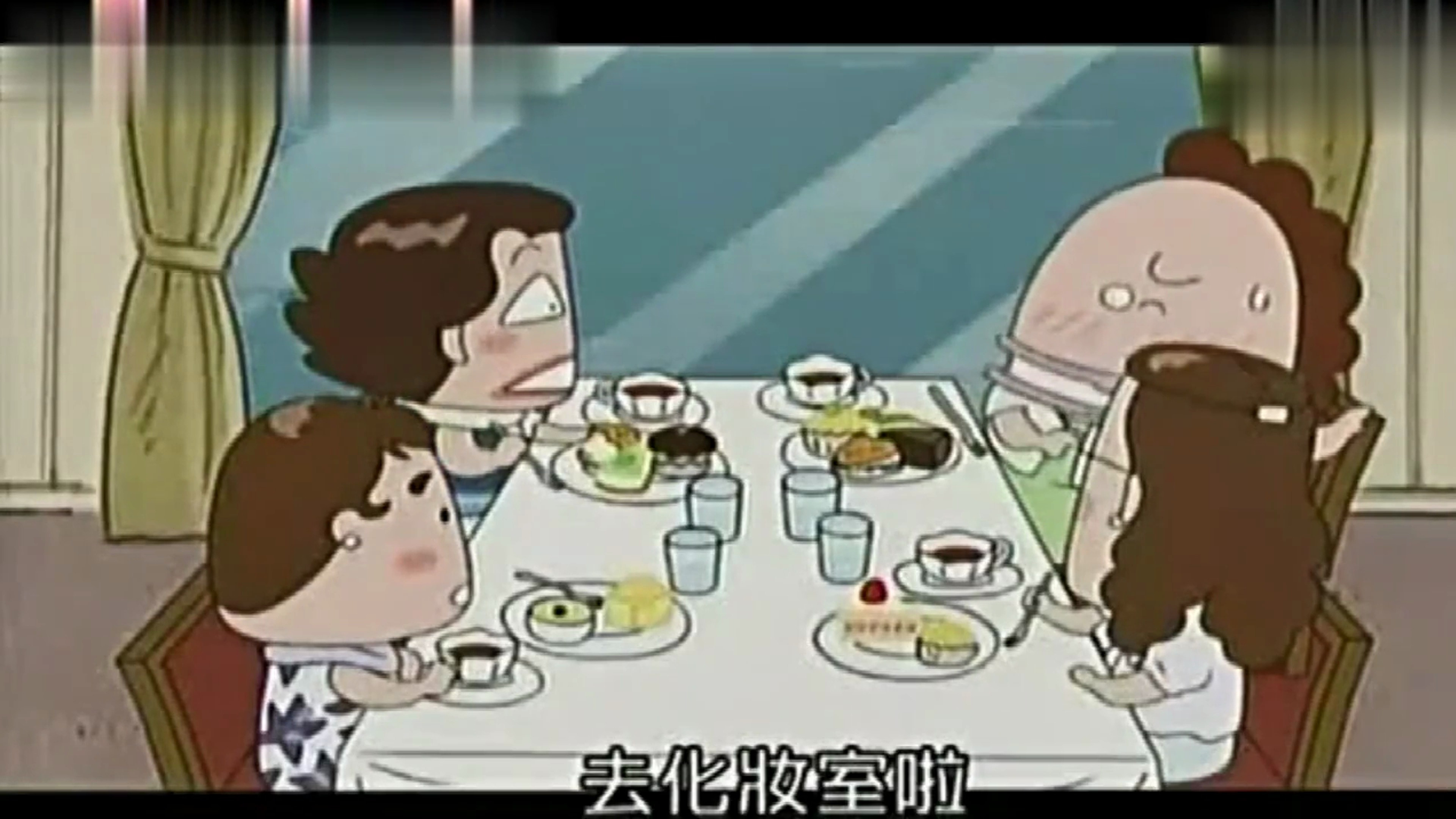 我们这一家:欧巴桑们的豪华游轮之旅,蛋糕吃到饱,说好的优雅呢