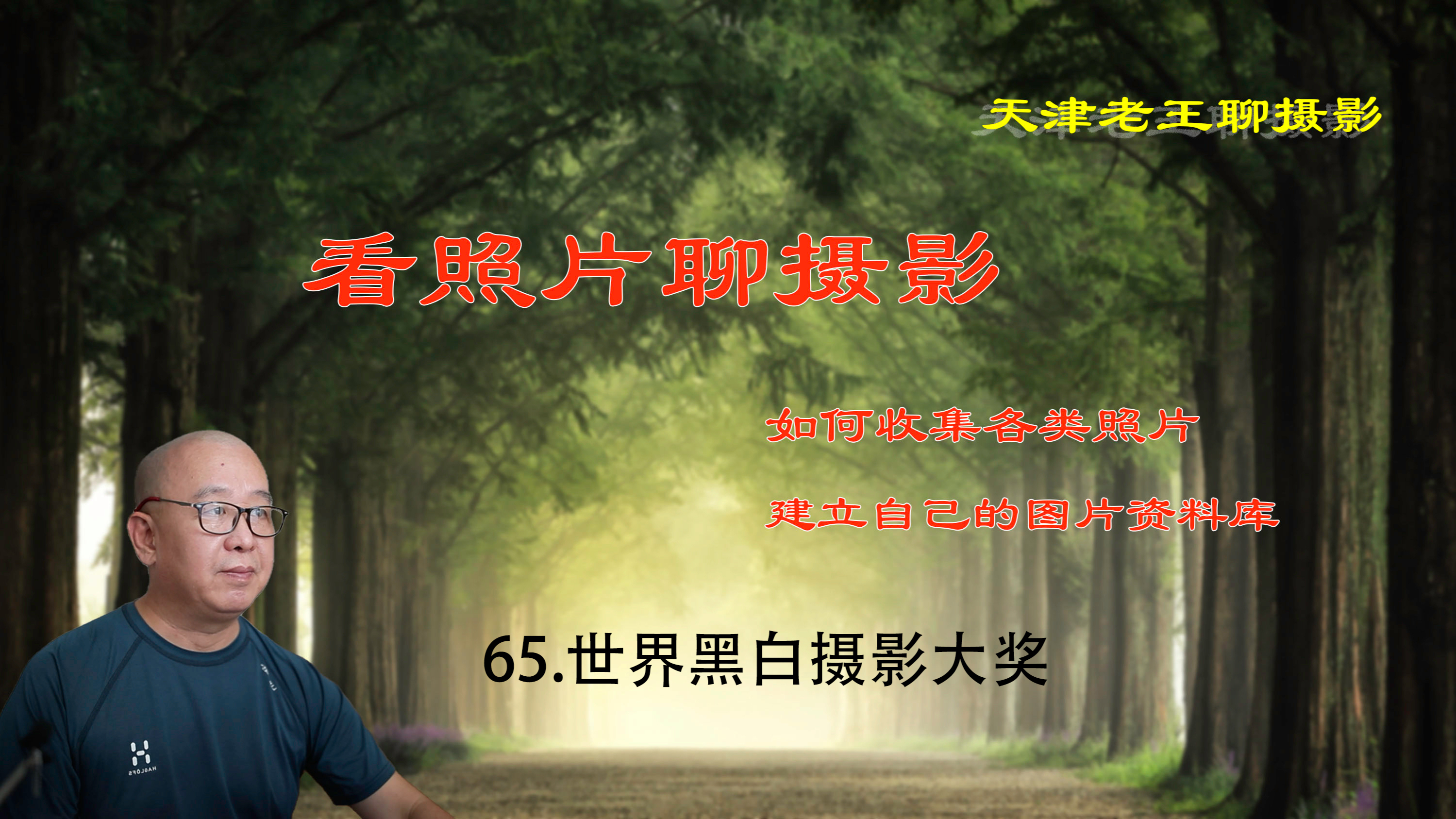 如果你喜欢黑白摄影,Monovisions世界黑白摄影奖是你不能错过的