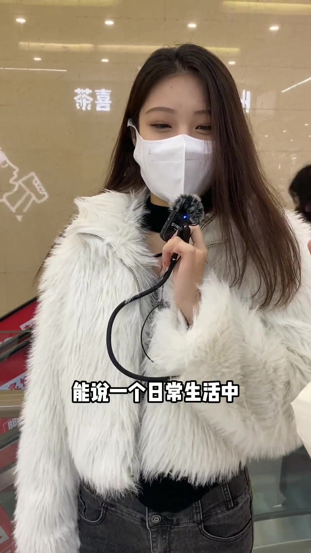 笑起来超甜的单身小姐姐刷抖音的你爱了吗