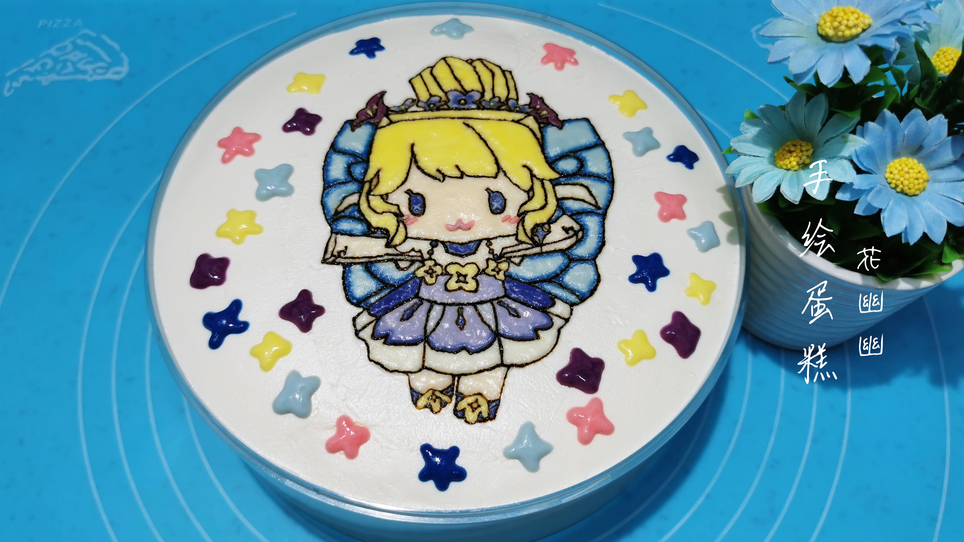 花幽幽手绘蛋糕,她和花小楼是不是姐妹呢?