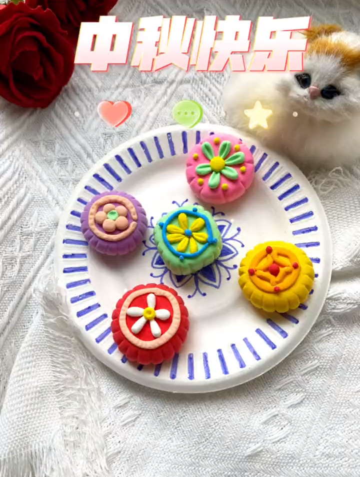 中秋节快到了,带小朋友做好看的黏土月饼吧!-度小视