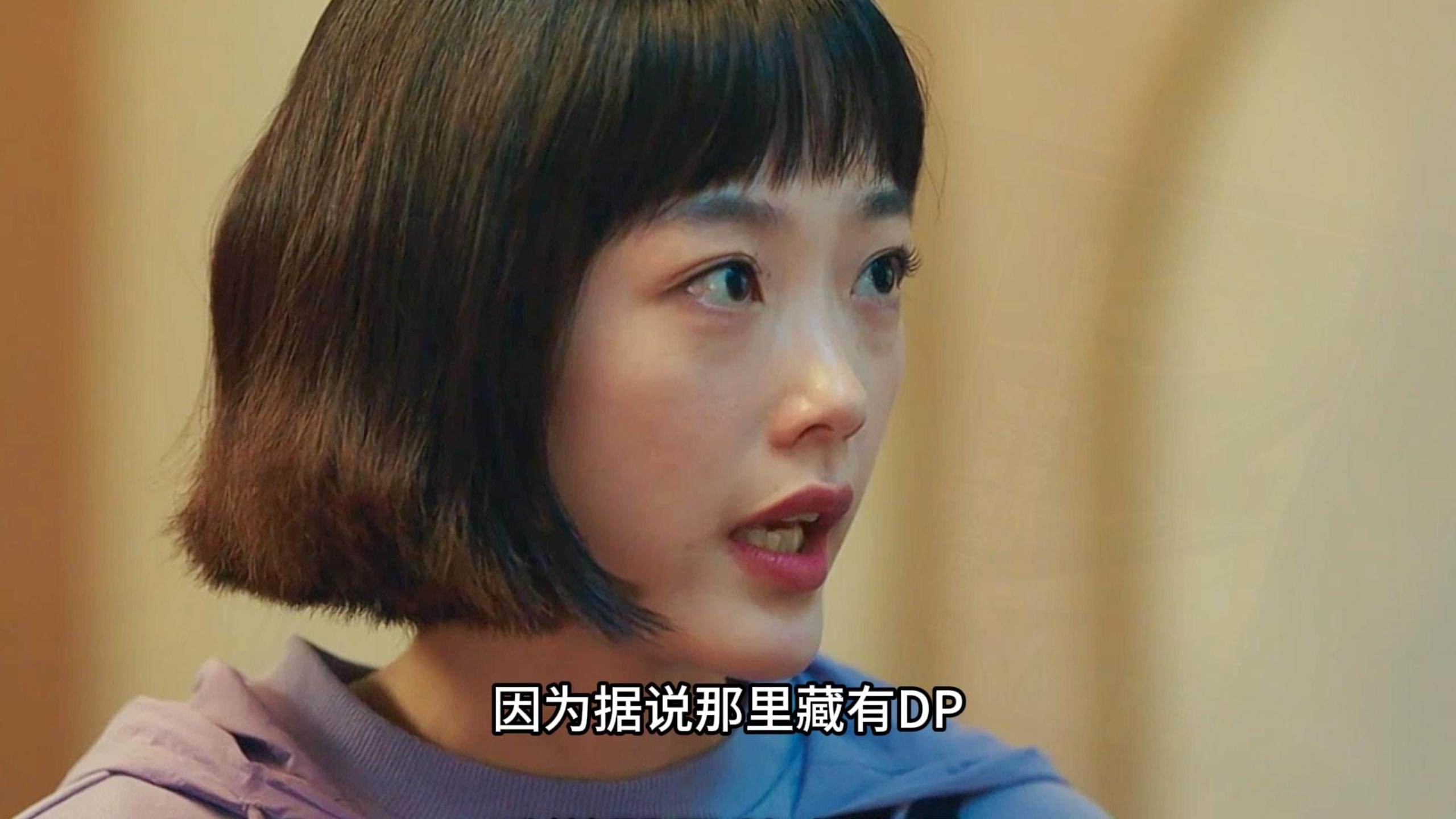 大力女与反派首次交锋,就被对方击飞出去