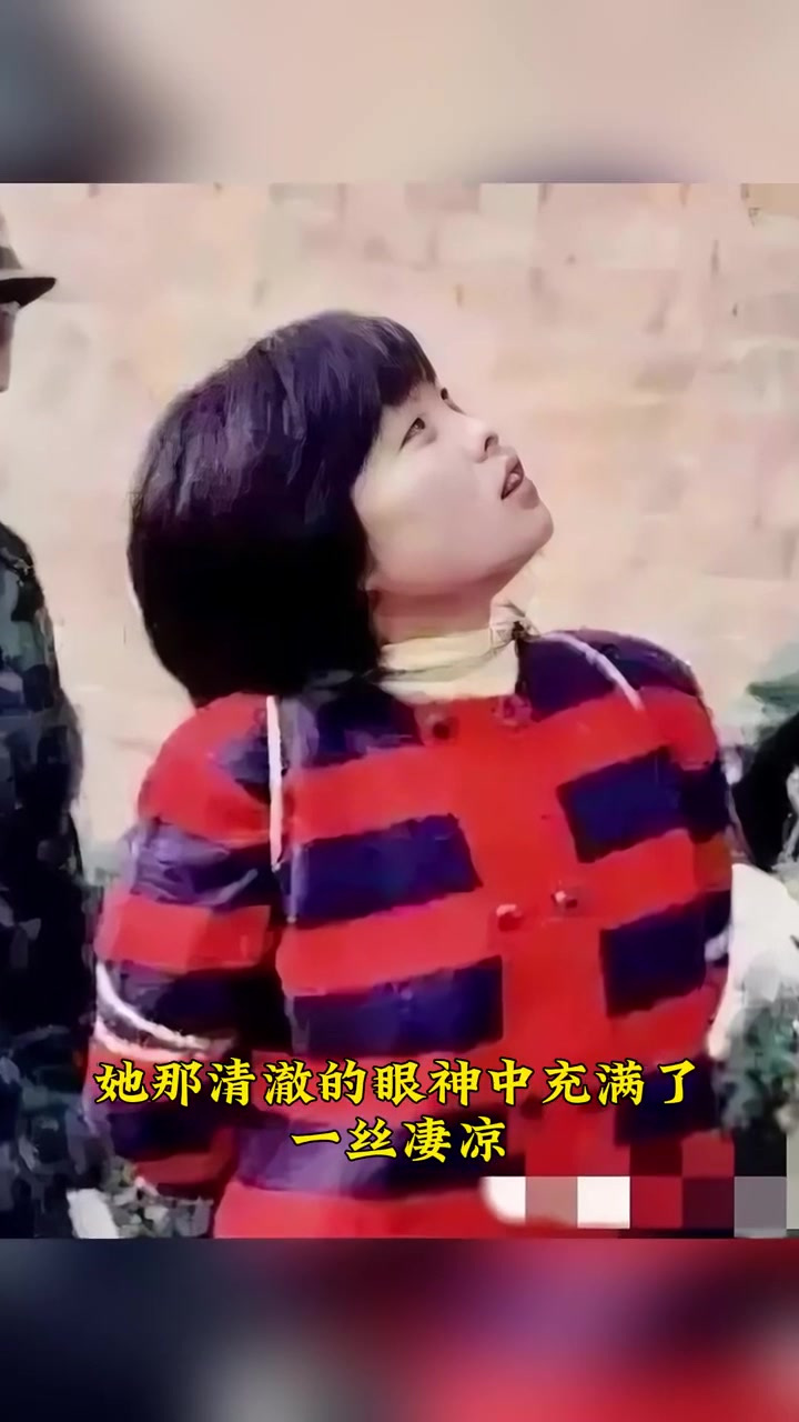 2003年,女毒贩冯翠琼被押赴刑场执行死刑前,留下的一张照片-度小视