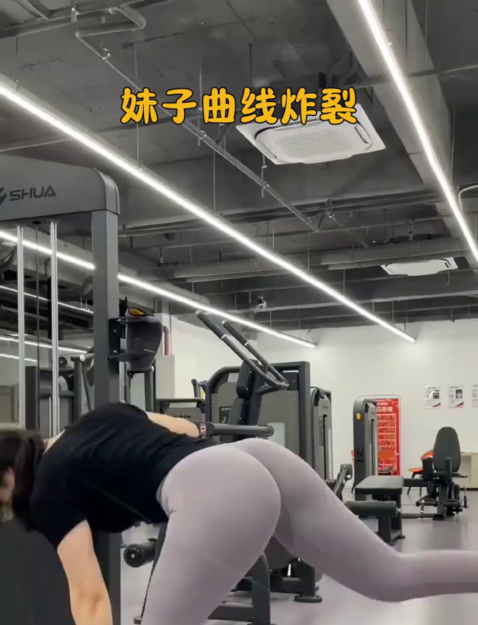 羞涩健身姿势视频网站_羞涩健身姿势视频网站大全 羞涩健身姿势视频网站_羞涩健身姿势视频网站大全