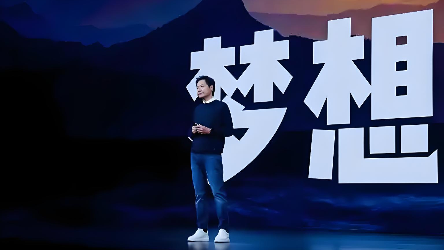 万亿大佬雷军的励志人生