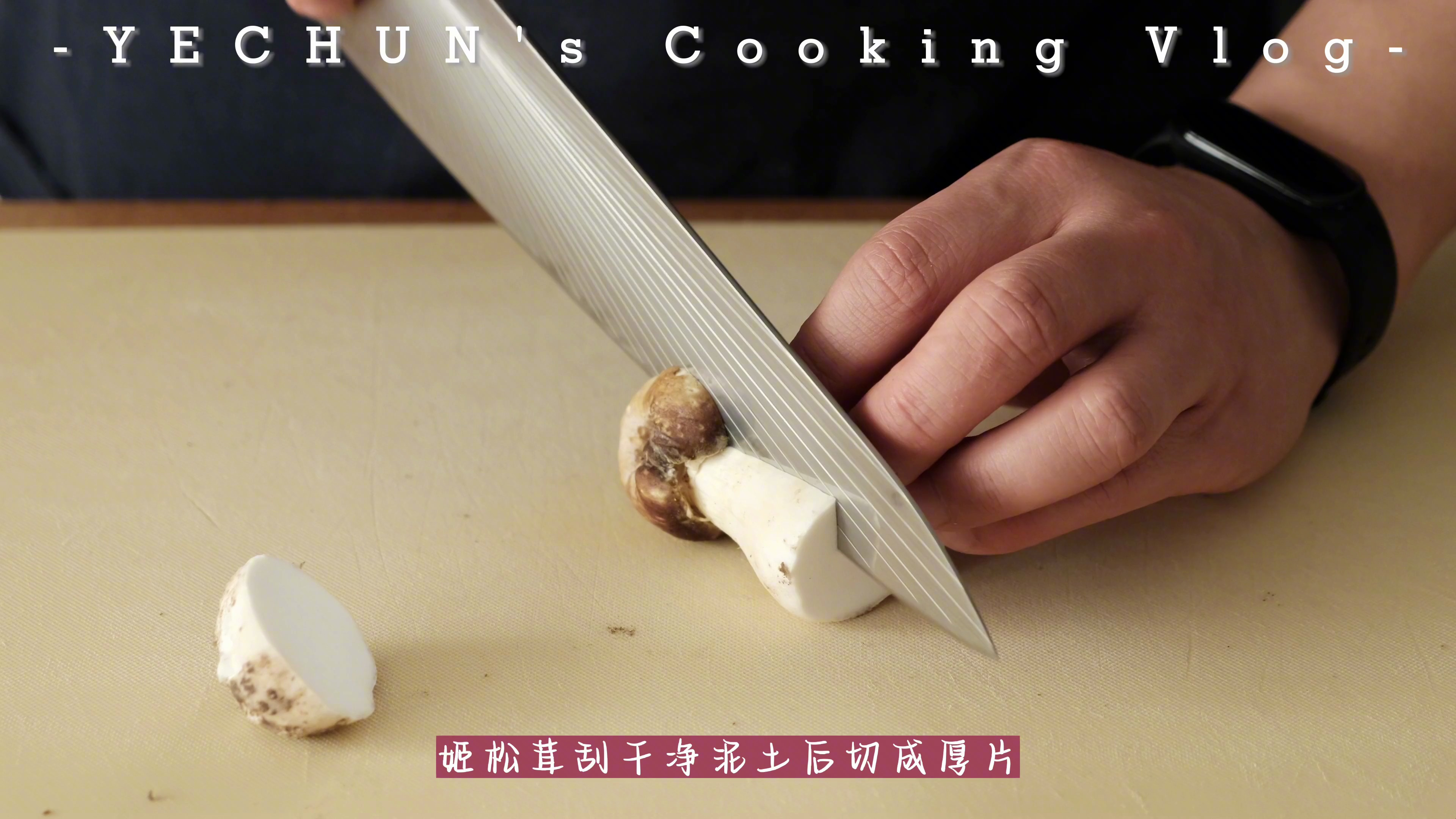 教大家做杂菇麻油鸡肉面