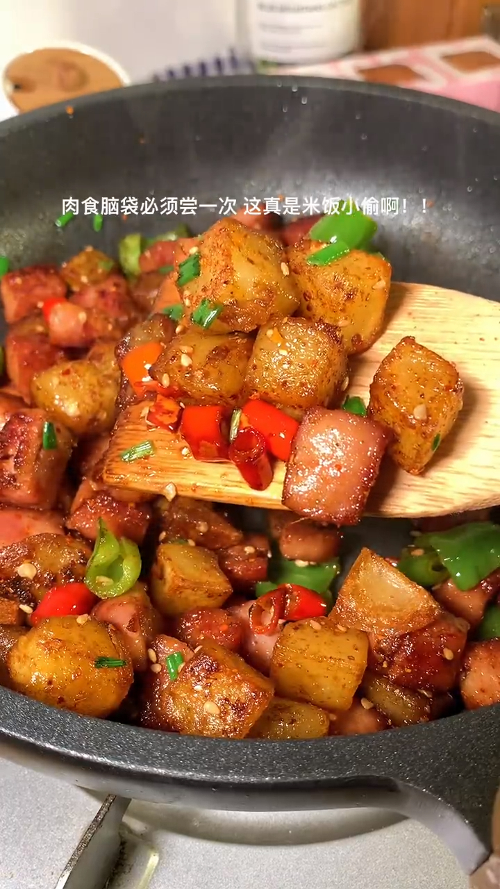 米饭小偷孜然土豆午餐肉香辣又酥脆